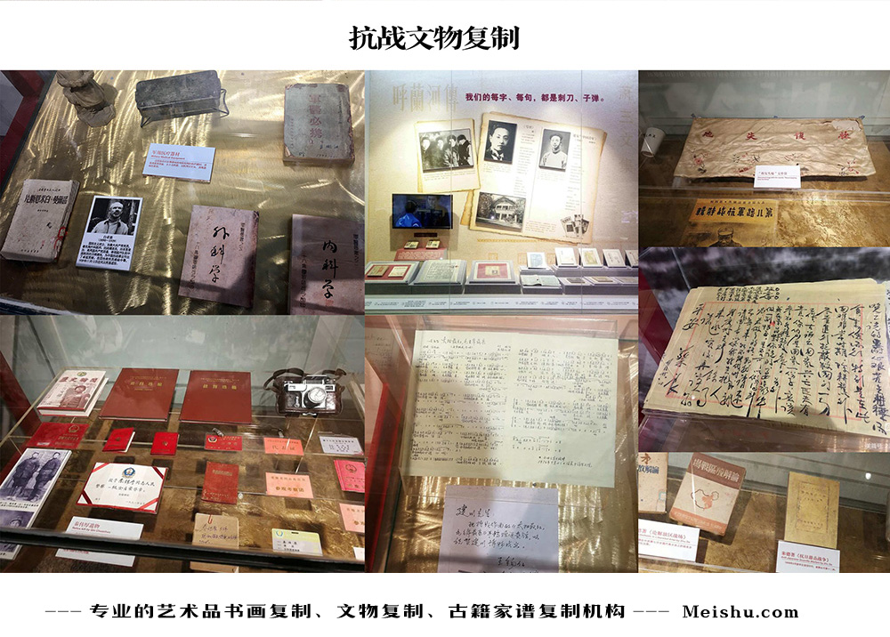 铜梁区-中国画家书法家要成名最有效的方法